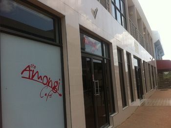 Hotel Labama 哈博罗内 外观 照片